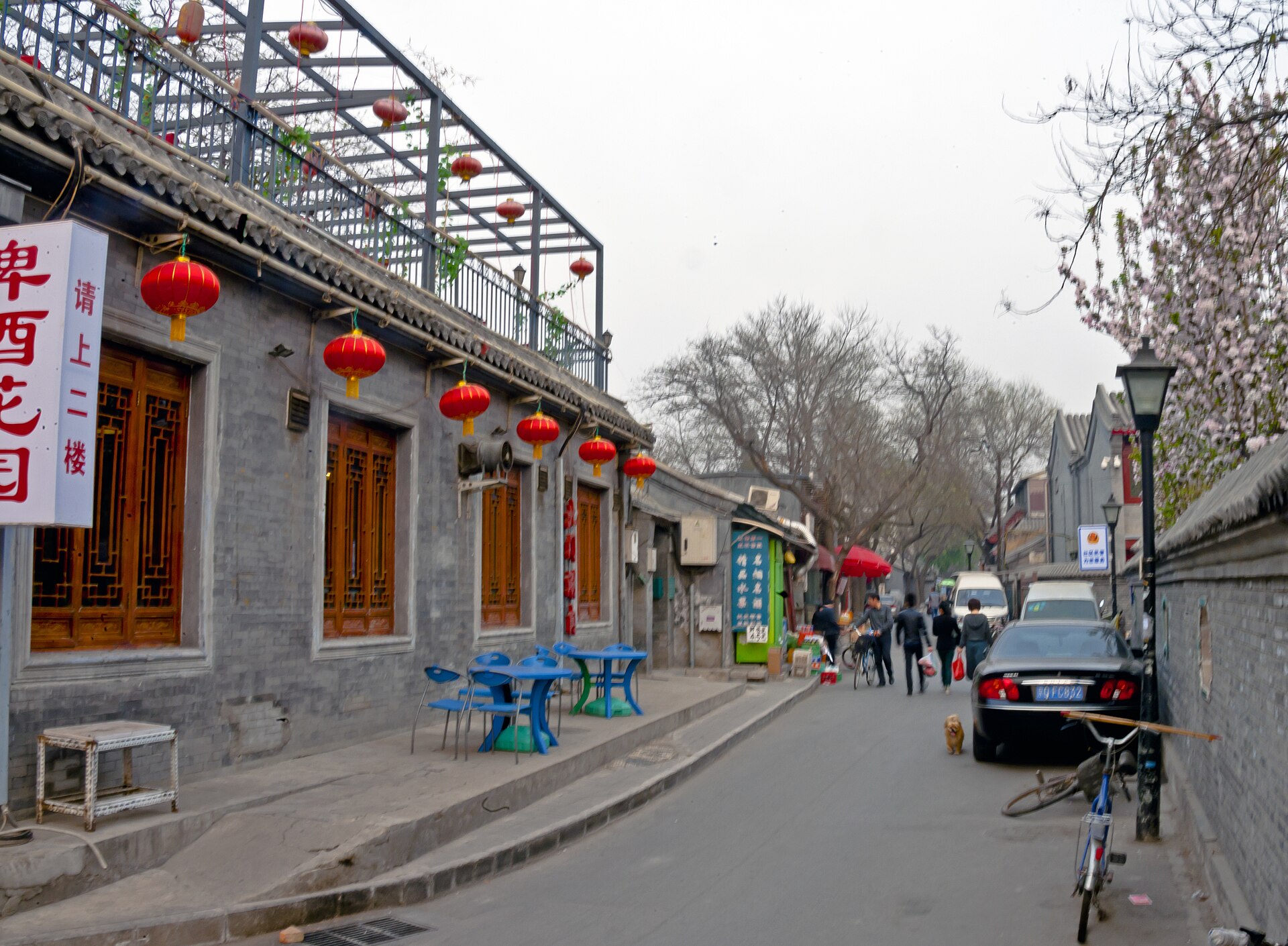 A café and everyday street life in a Beijing hutong
